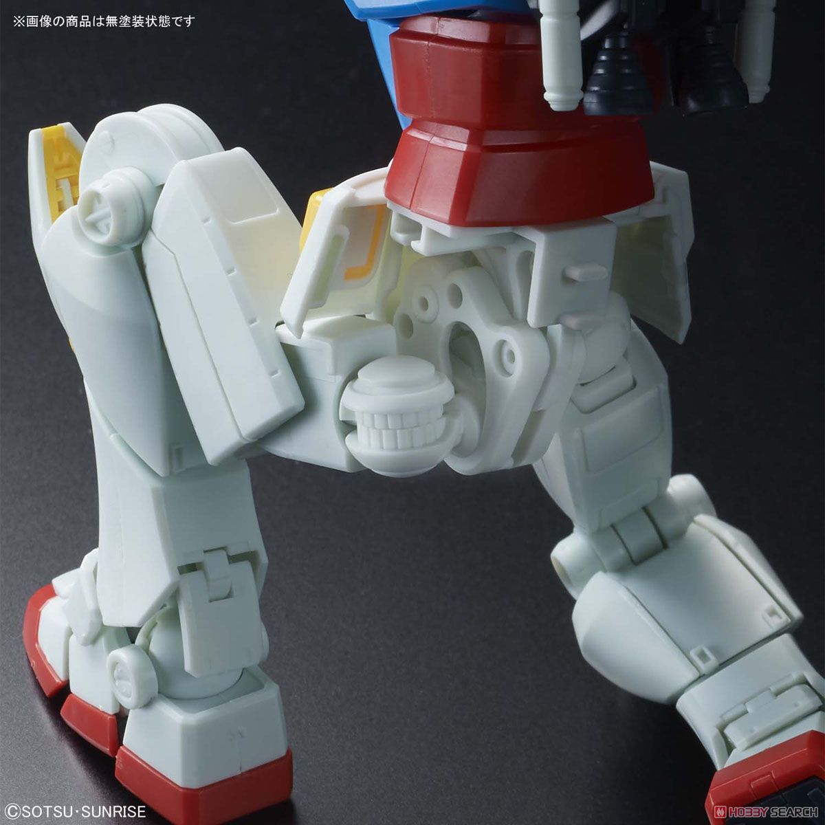 HG GUNDAM G40 (Industrial Design Ver.)
