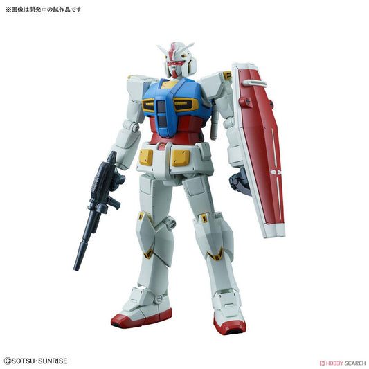 HG GUNDAM G40 (Industrial Design Ver.)