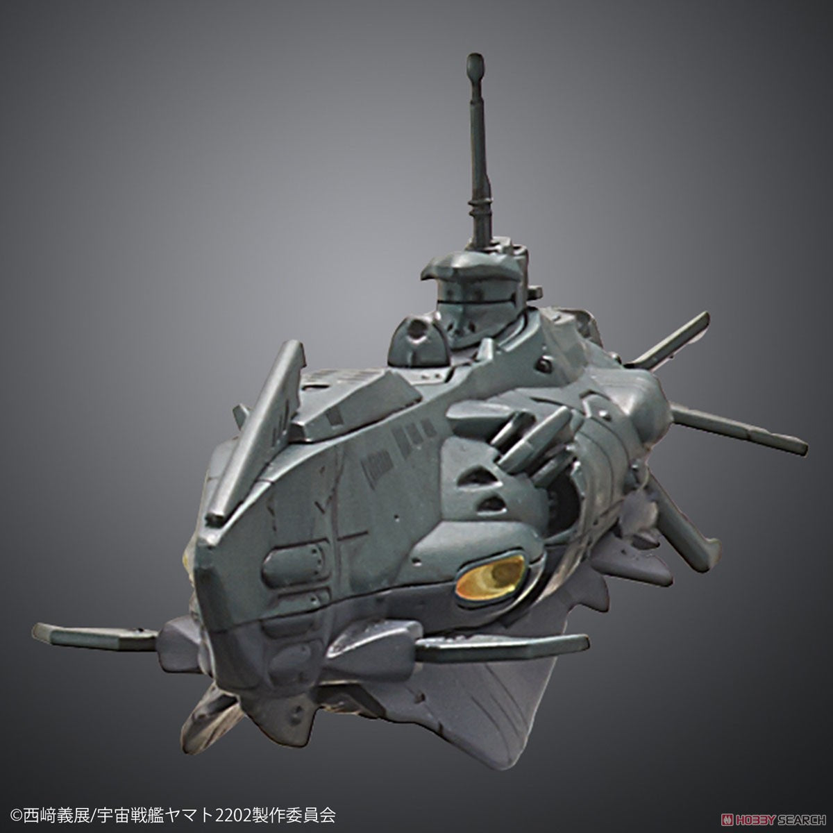 Star Blazers - Dimensional Submarine Set 1/1000