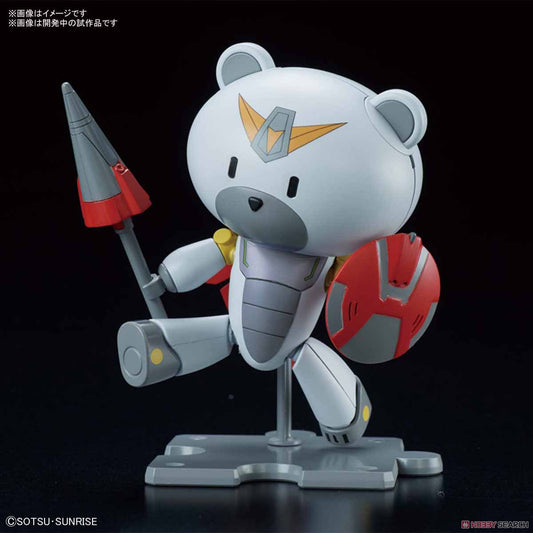 HG 1/144 Petitgguy Justigguy