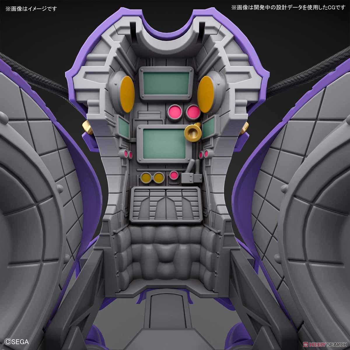 HG 1/20 Kobu-kai (Sumire Kanzaki Type)