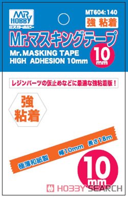 Mr. Masking Tape High Adhesion 10MM