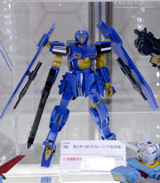 HG 1/144 Montero Crim Nike Custom