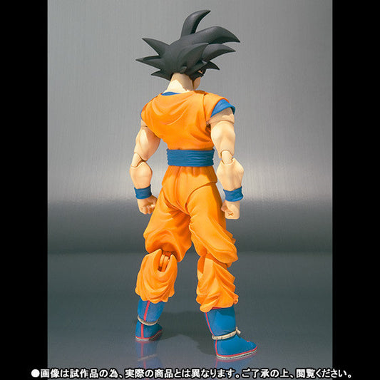 Goku Dragon Ball Z S.H.Figuarts