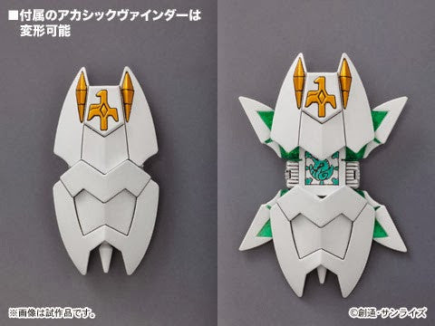 SD Knight Unicorn Gundam