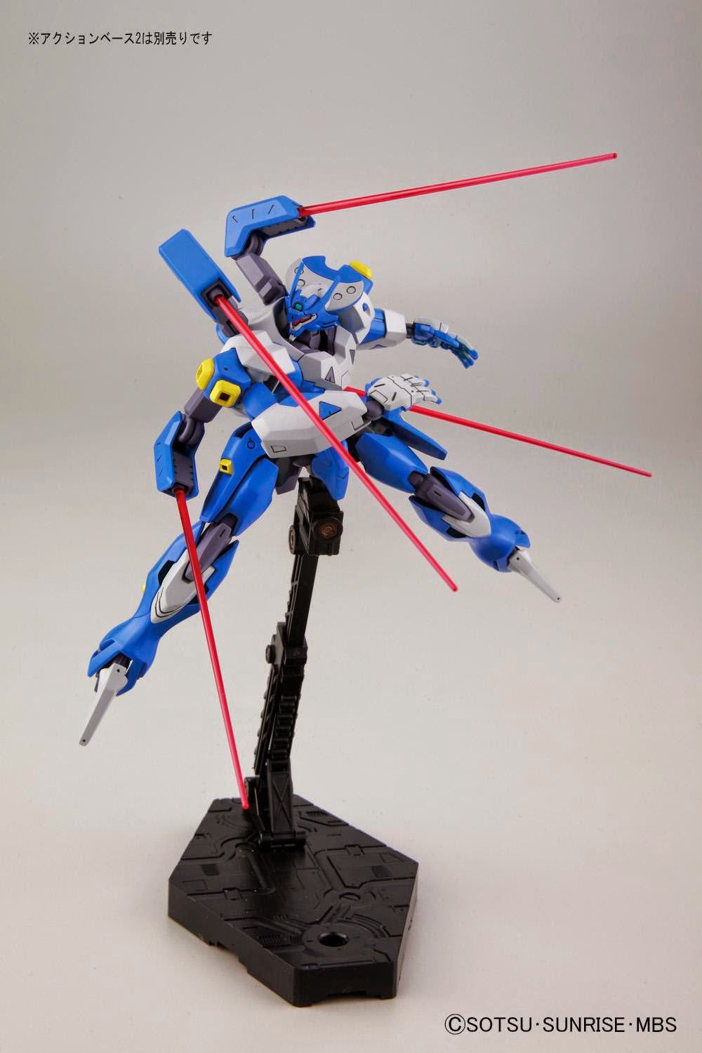 HG 1/144 DaHack Gundam G-Reconguista
