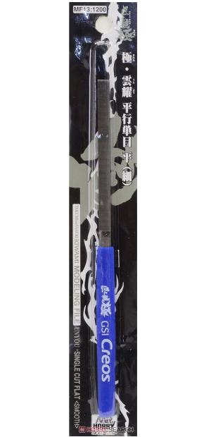 Kiwami Modeling File Single Cut Flat