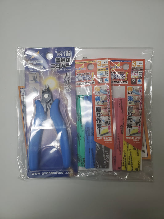 God Hand - Lucky Bag Beginner Bag