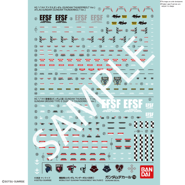 Gundam Decal #114 - Mobile Suit GundamThunderbolt Multiuse 1