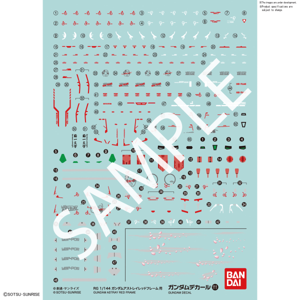 Gundam Decal #111 - RG 1/144 Gundam Astray Red Frame