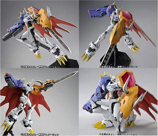 Digimon Reboot Omegamon