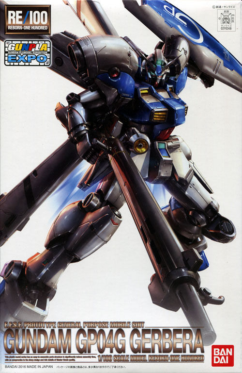 P-Bandai RE/100 GP04G Gerbera