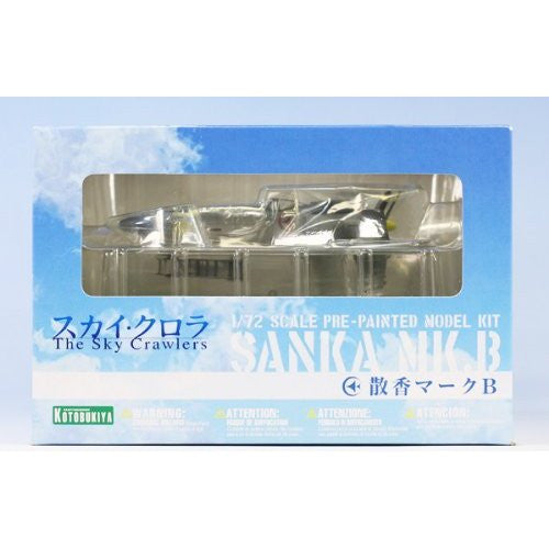 Sanka MK.B 1/72 Scale