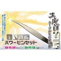 GodHand - Tweezers (Thin Tip)