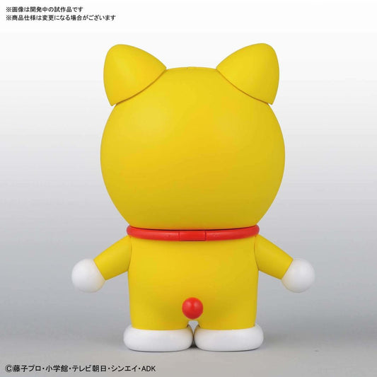 Figure-rise Mechanics - DORAEMON (GANSO VER.)