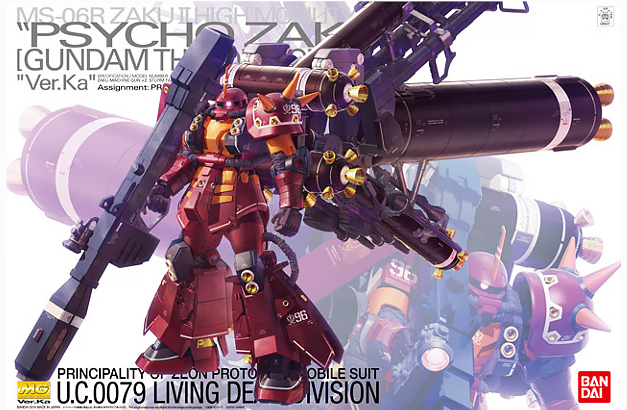 MG 1/100 Zaku II High Mobility Type Psycho Zaku Ver. Ka (Gundam