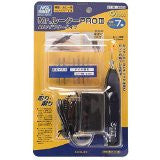 Mr. Router Pro 3
