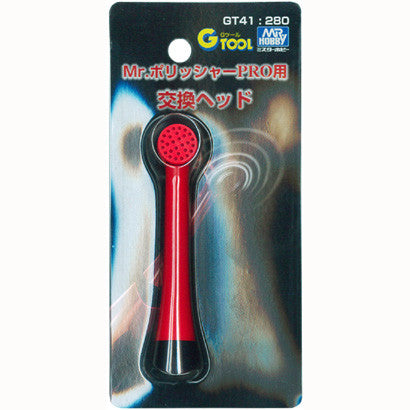 Mr.Polisher Pro Replacement Head Parts