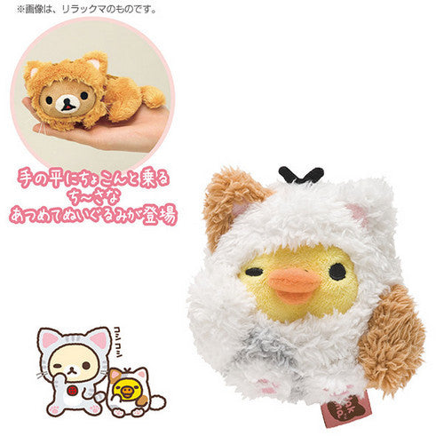 Kiiroitori Cat-Mascot