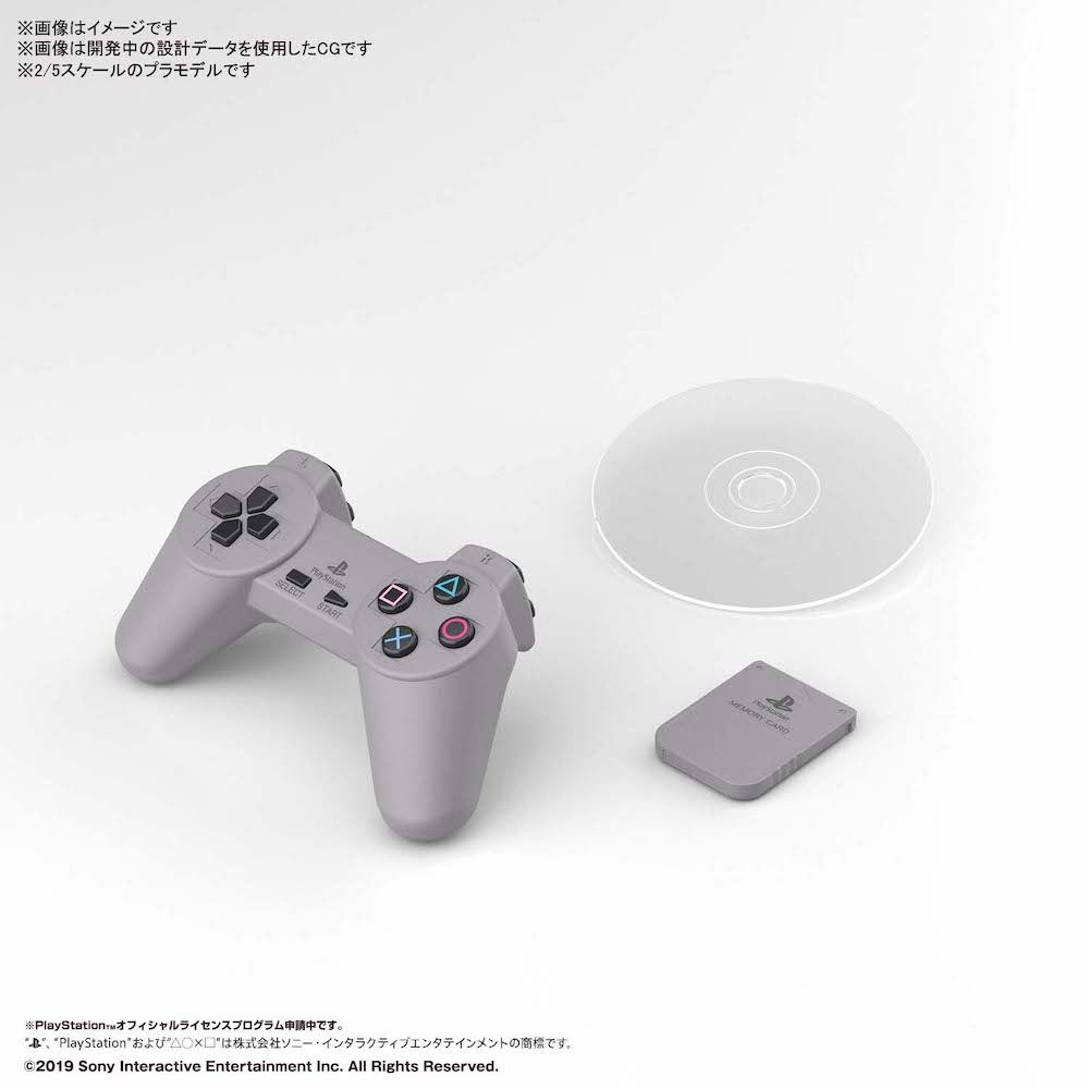 Best Hit Chronicle 2/5 `PlayStation` (SCPH-1000)