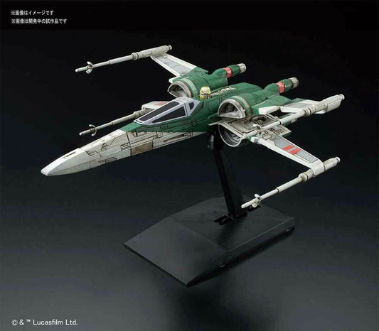 Vehicle Model #017 X-Wing Fighter (The Rise of Skywalker)