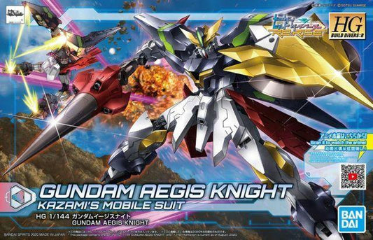 HGBD:R 1/144 Gundam Aegis Knight