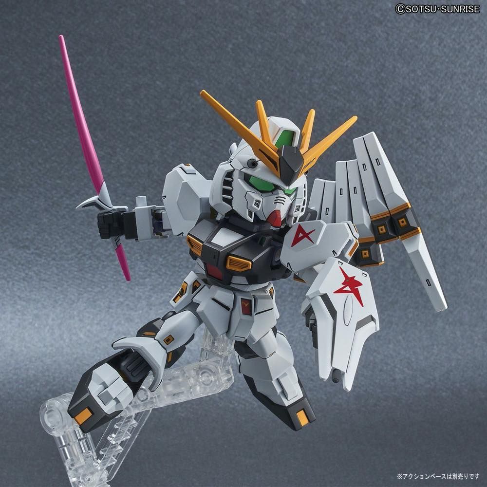 SD EX-Standard Nu Gundam