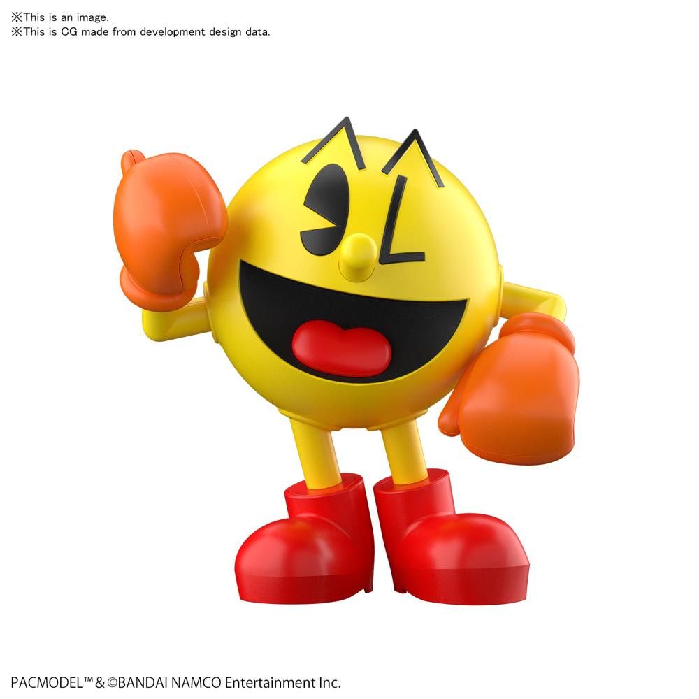 Entry Grade Pac-Man
