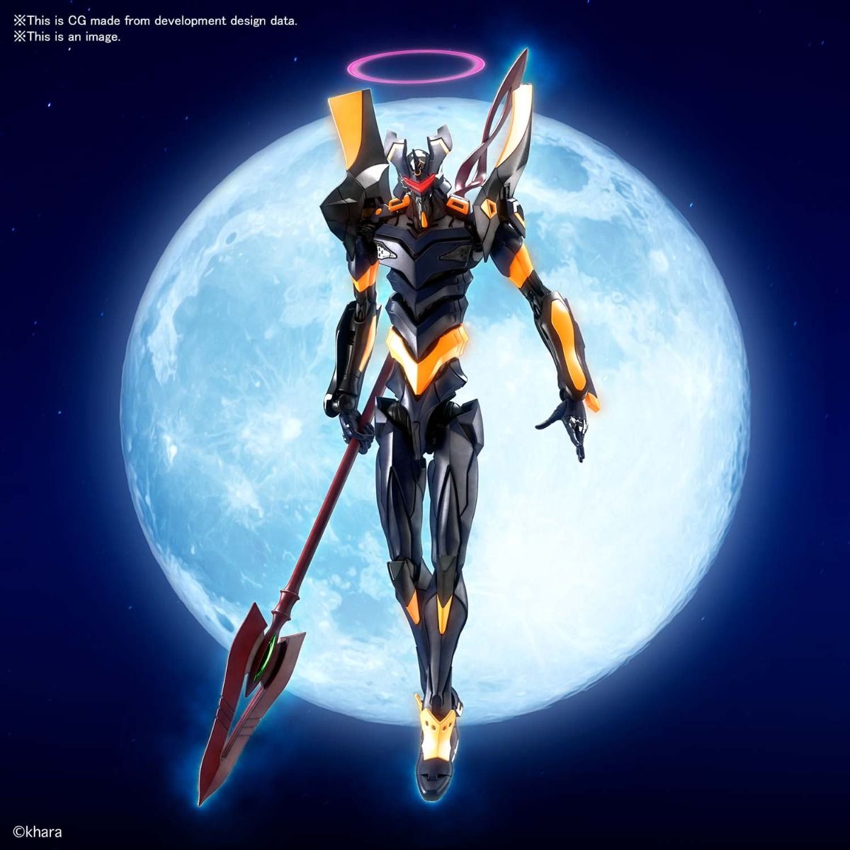 RG Evangelion Mark. 06