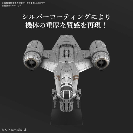 Vehicle Model EX #018 Razor Crest Silver Coating Ver.