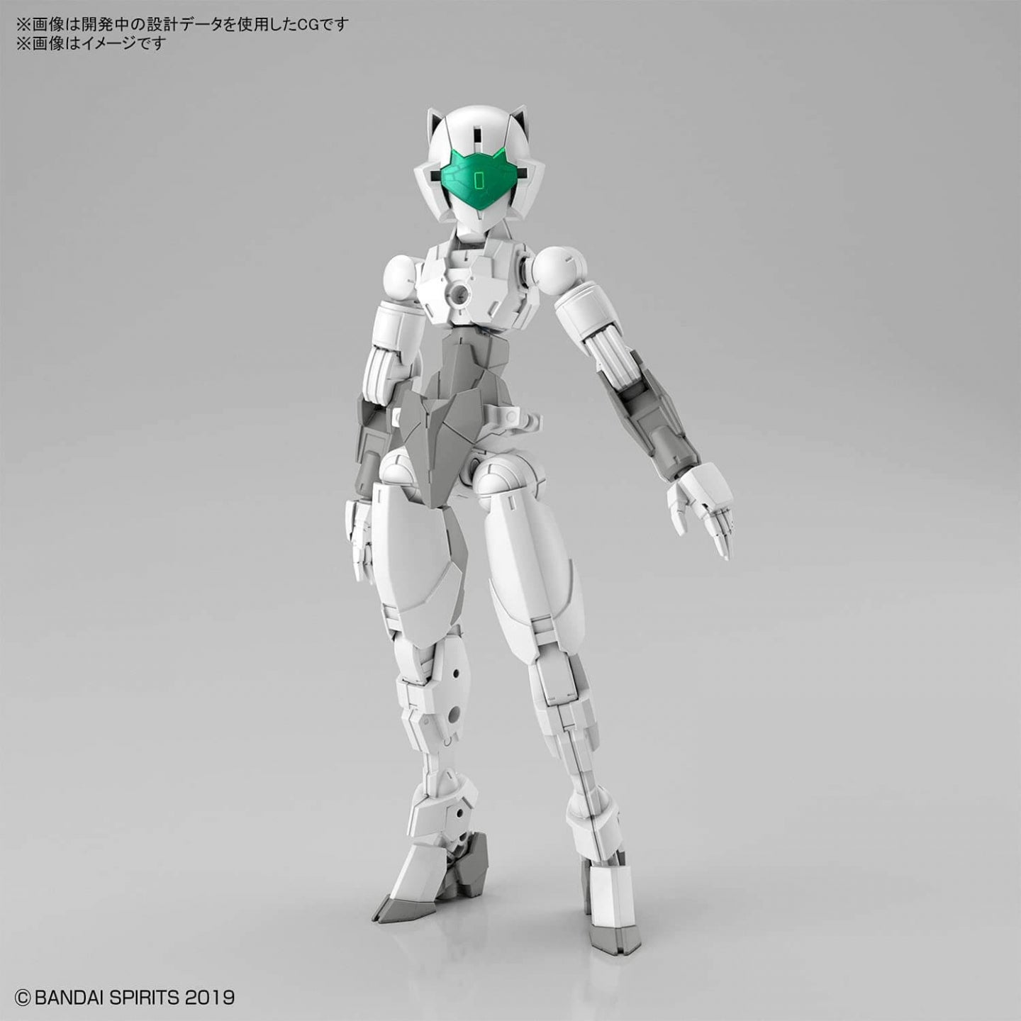 30MM 1/144 EXM-E7a SPINATIA Spinatia (Assassin Type)
