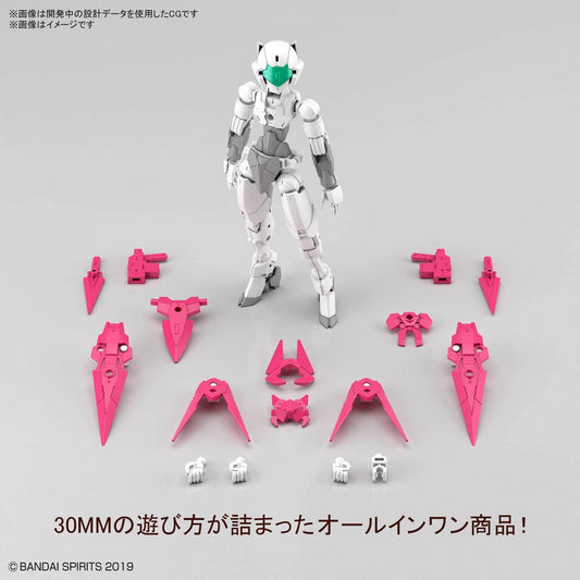 30MM 1/144 EXM-E7a SPINATIA Spinatia (Assassin Type)
