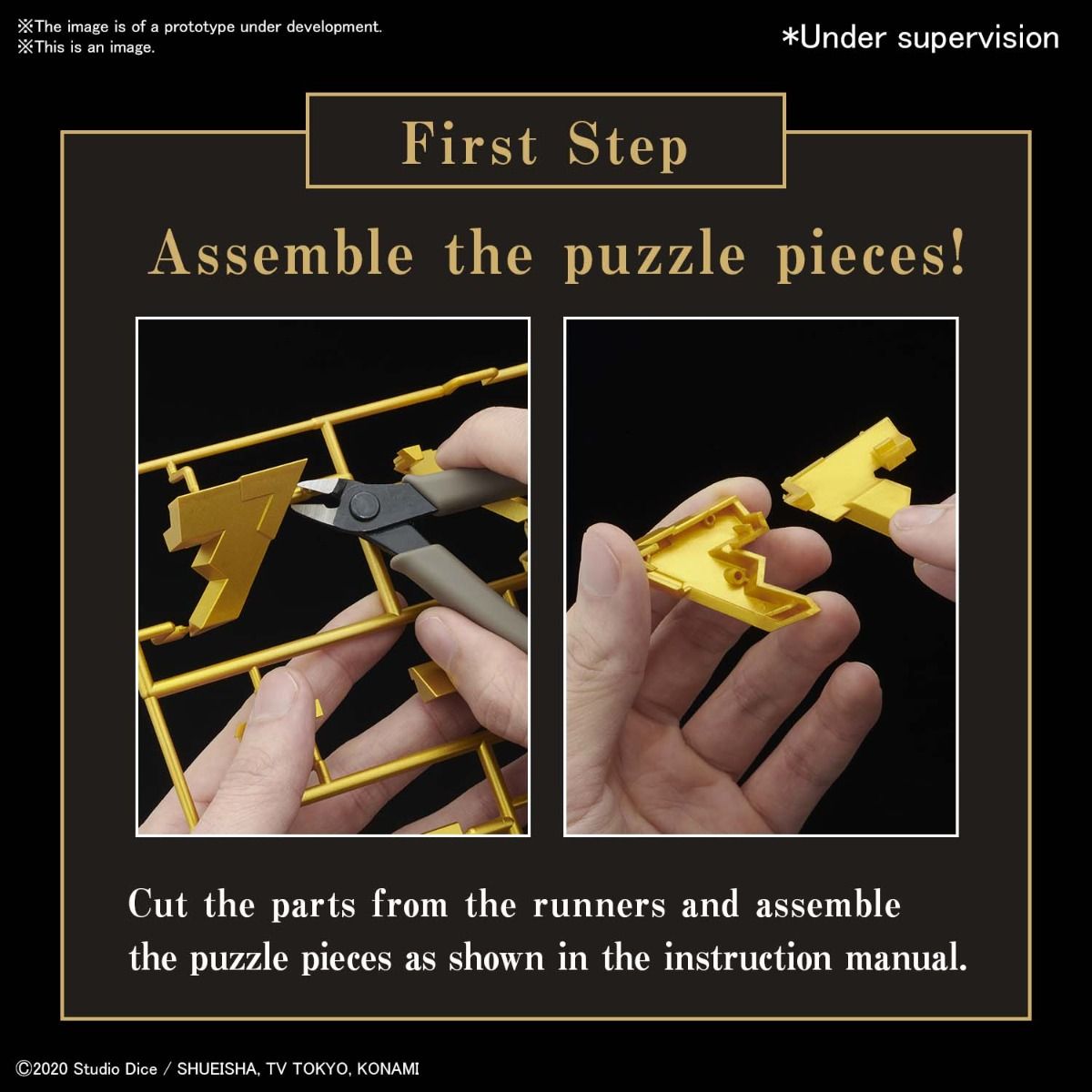 Ultimagear Millennium Puzzle