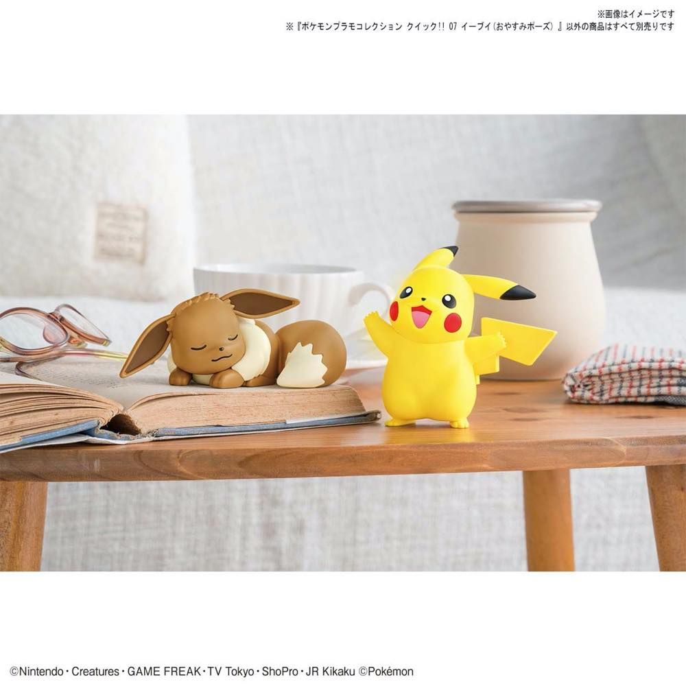 POKÉMON MODEL KIT QUICK!! 07 Eevee (Sleeping Pose)
