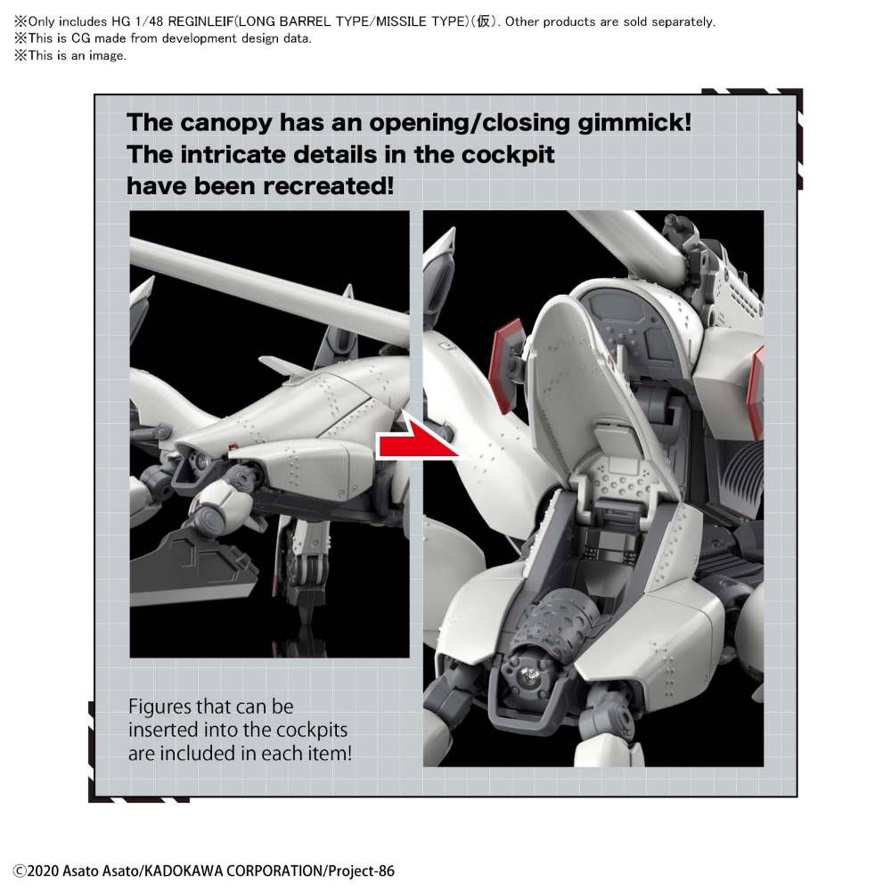 HG 1/48 Reginleif (Long Barrel / Missile Type)