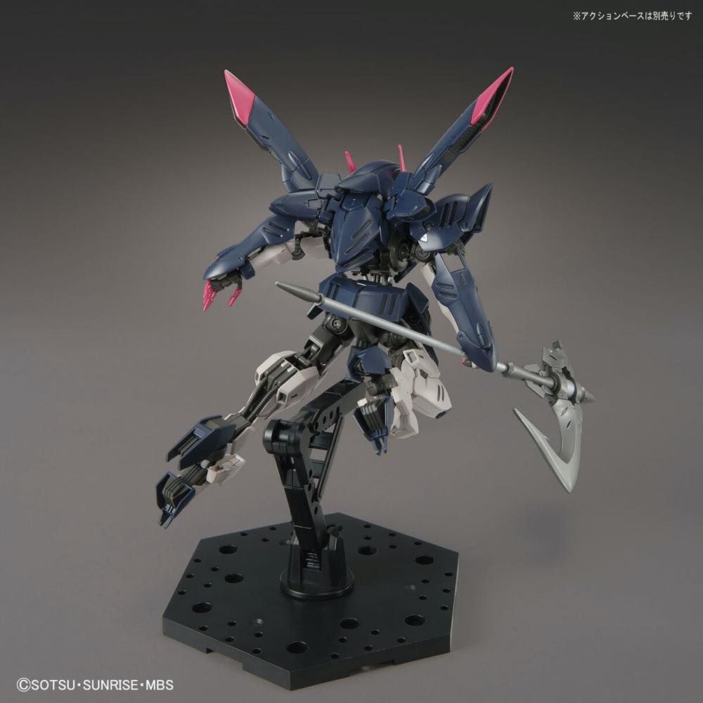 HG 1/144 Gundam Gremory