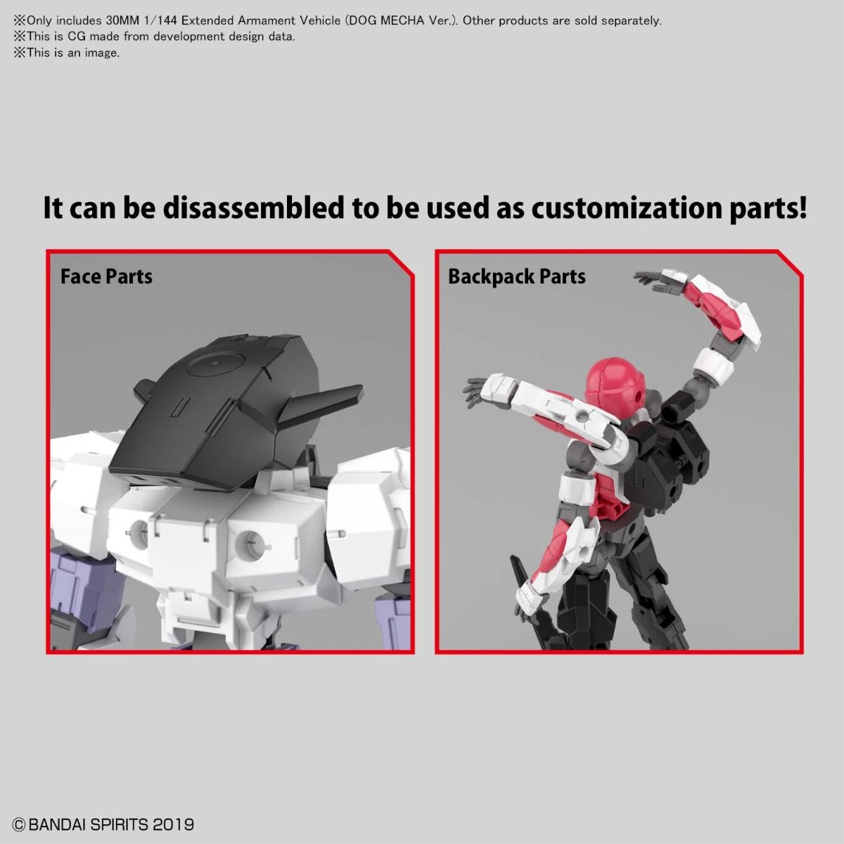 30MM 1/144 Extended Armament Vehicle (Dog Mecha Ver.)