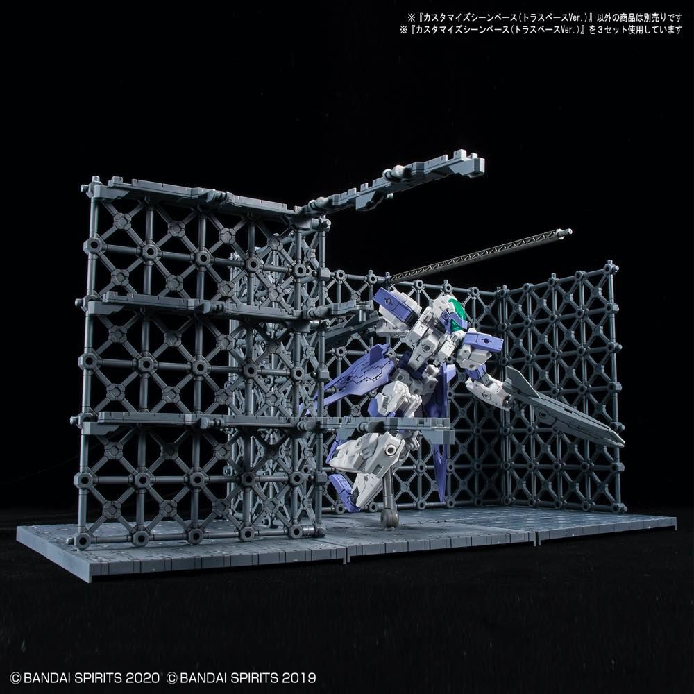 Customize Scene Base #07 Truss Base Ver.