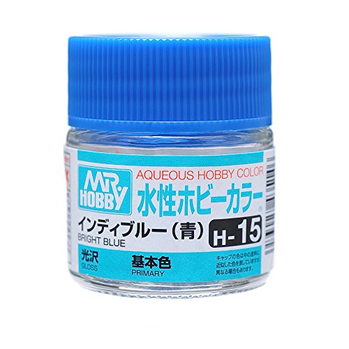 Aqueous Hobby Color - H15 Gloss Bright Blue (Primary)