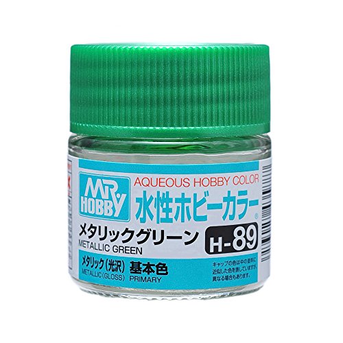 Aqueous Hobby Color - H89 Metallic Gloss Metallic Green (Primary)