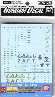 Gundam Decal #43 - ZGMF-X42S DESTINY GUNDAM1/100 MG