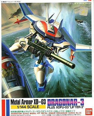 Metal Armor XD-03 Dragonar-3 1/144 Scale