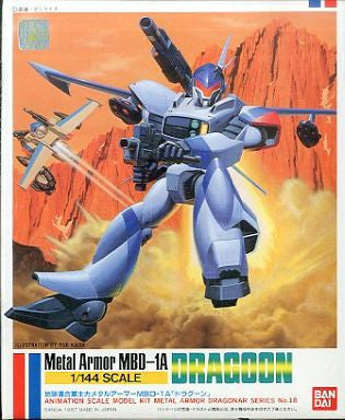 Metal Armor MBD-1A Dragoon 1/144 Scale