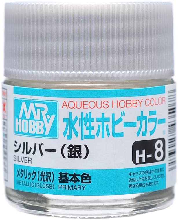 Aqueous Hobby Color - H8 Metallic Gloss Silver (Primary)