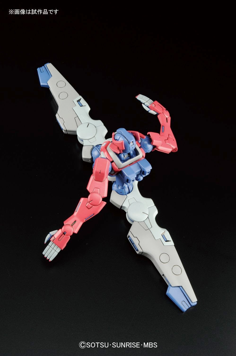 HG 1/144 Mack Knife (Mask Custom)
