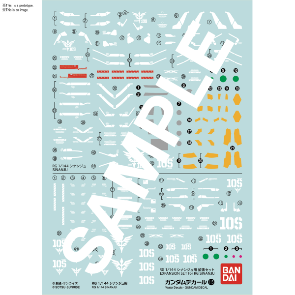 Gundam Decal #115 - RG 1/144 Sinanju