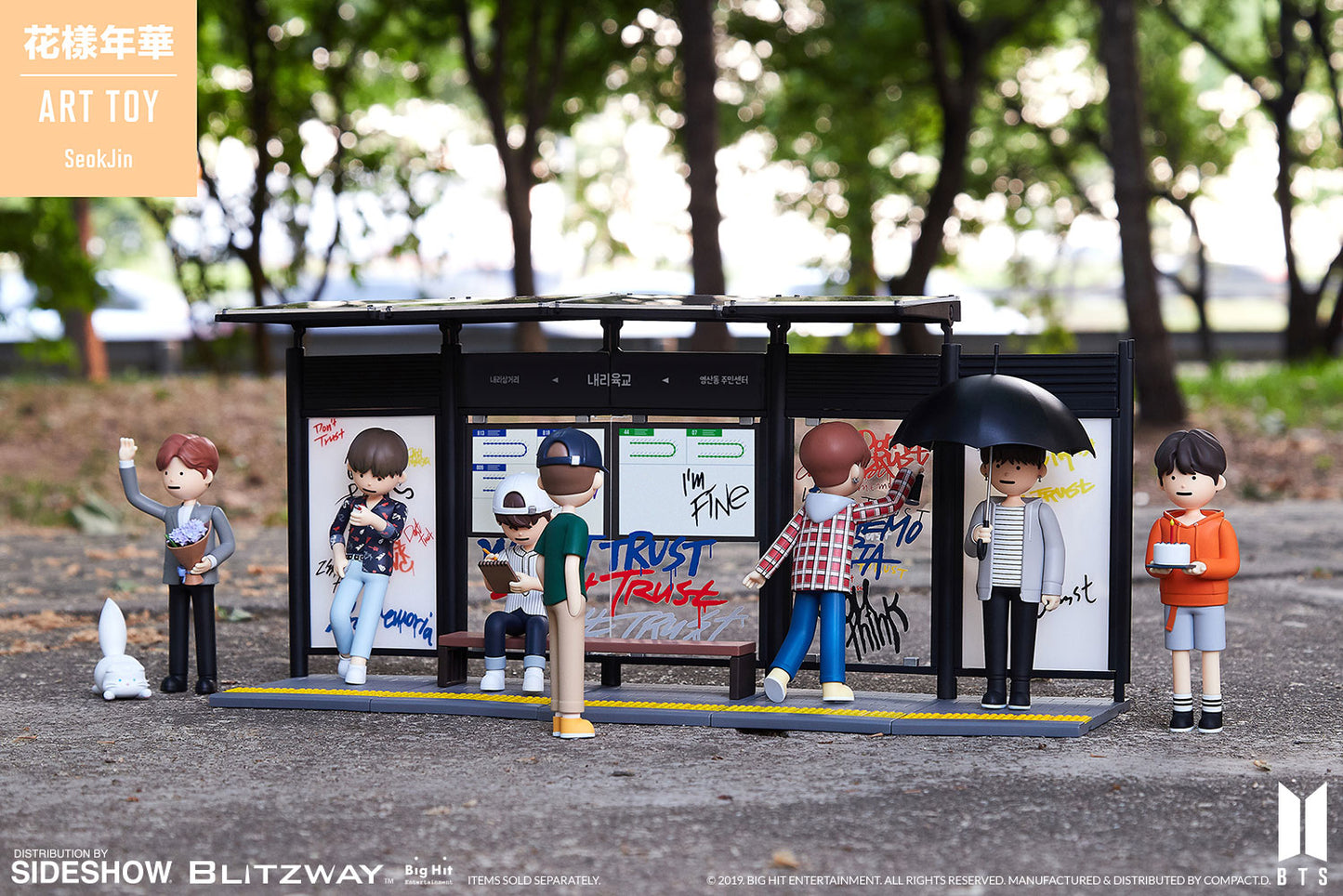 SeokJin (Jin) Designer Toy by Blitzway