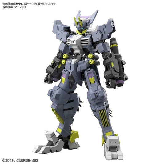 HG 1/144 GUNDAM ASMODAY