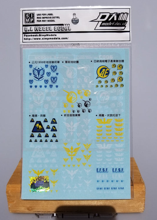 HiRes Water Slide Decal #A06 UC0096 Badges