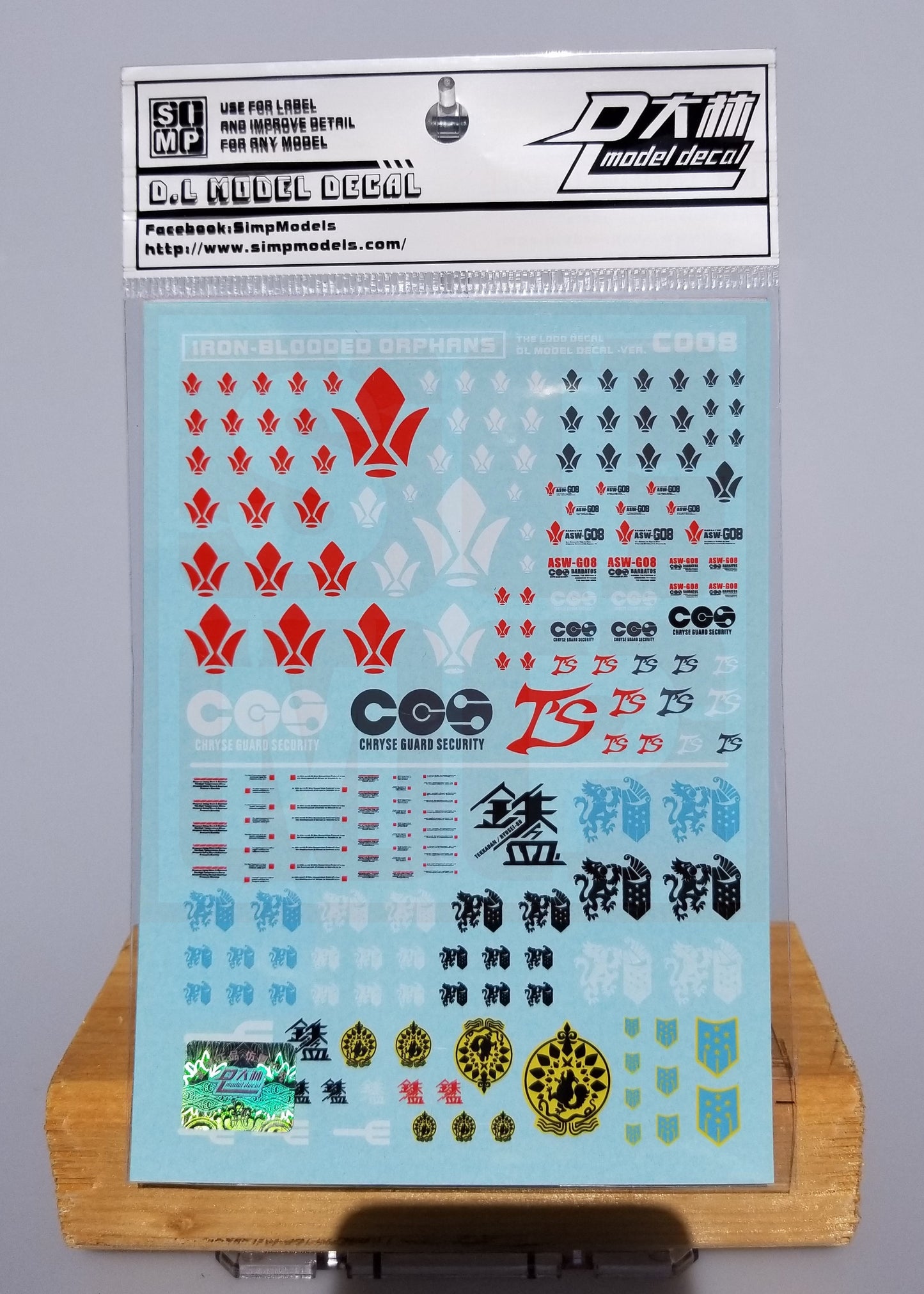 HiRes Water Slide Decal #A08 Iron Blooded Orphans-1